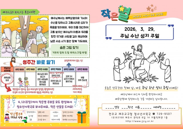 133d2bea6bae692a03bb2dede9802e95_1775710553_01.JPG